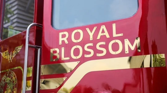 ロイヤルブロッサム_タイ国鉄